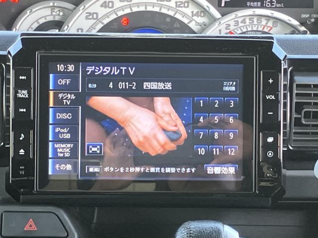 ダイハツ ウェイク 660 G SA  徳島県の詳細画像 その7