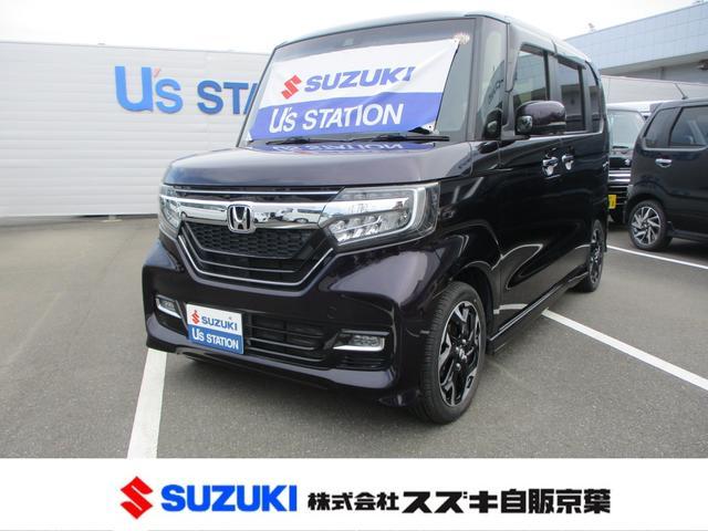 ホンダ N-BOX   千葉県