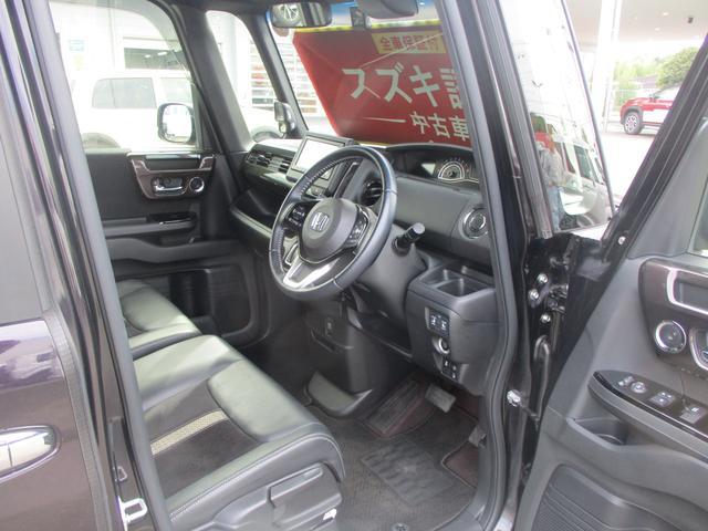 ホンダ N-BOX   千葉県の詳細画像 その5