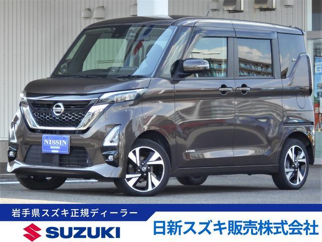 日産 ルークス   岩手県