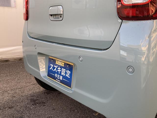 スズキ ワゴンRスマイル   京都府の詳細画像 その8