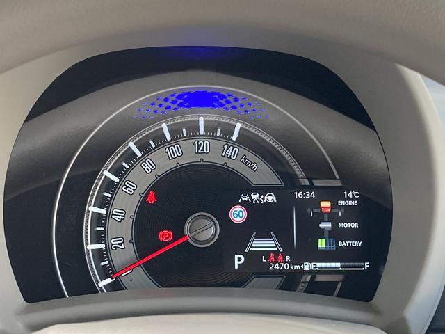 スズキ ワゴンRスマイル   京都府の詳細画像 その9