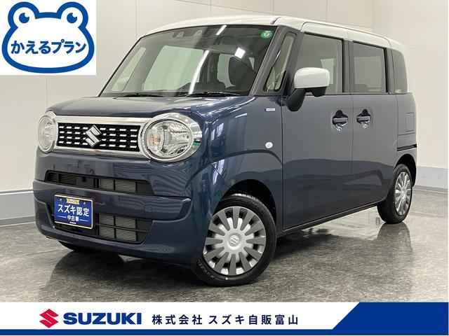 スズキ&nbsp;ワゴンRスマイル&nbsp;&nbsp;&nbsp;富山県