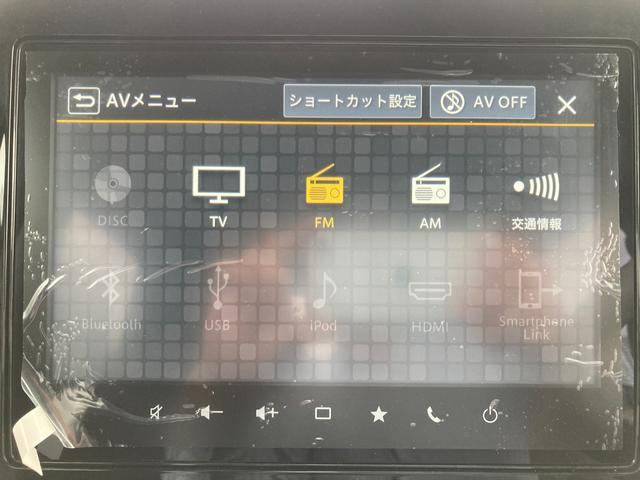 スズキ ワゴンRスマイル   愛知県の詳細画像 その7