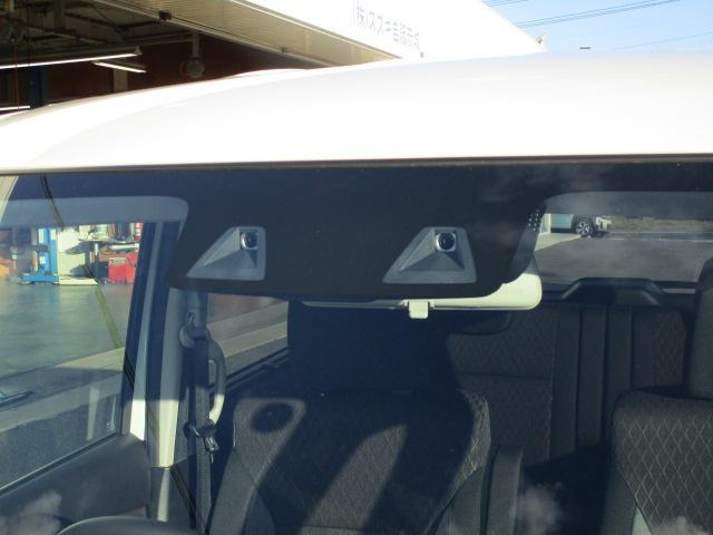 スズキ ソリオ   茨城県の詳細画像 その5