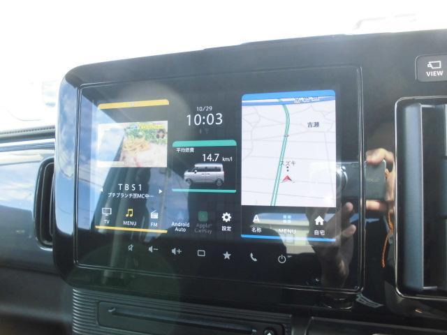 スズキ ワゴンRスマイル   茨城県の詳細画像 その8