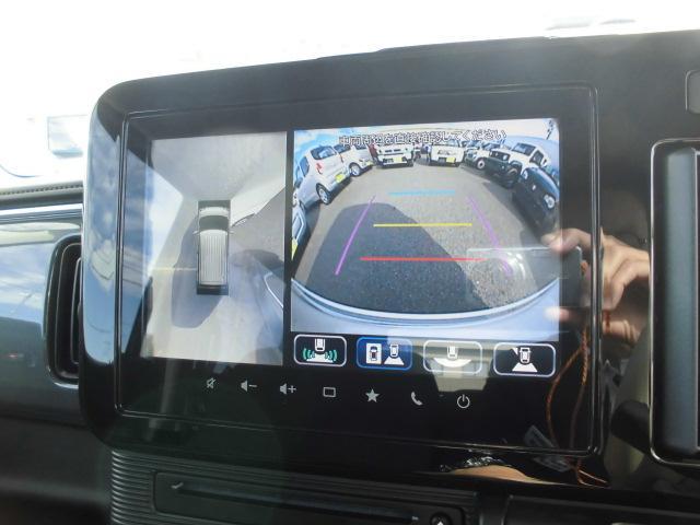 スズキ ワゴンRスマイル   茨城県の詳細画像 その9