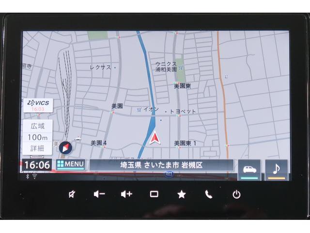 スズキ ワゴンRスマイル   埼玉県の詳細画像 その2