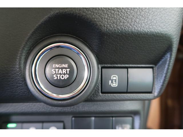 スズキ&nbsp;ワゴンRスマイル&nbsp;&nbsp;&nbsp;埼玉県の詳細画像&nbsp;その4