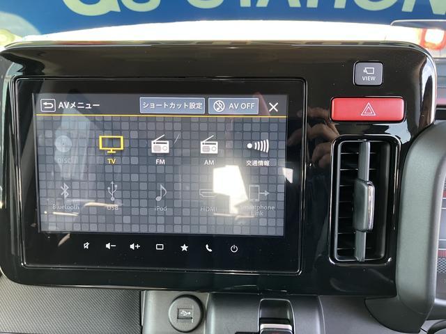 スズキ スペーシア   奈良県の詳細画像 その9