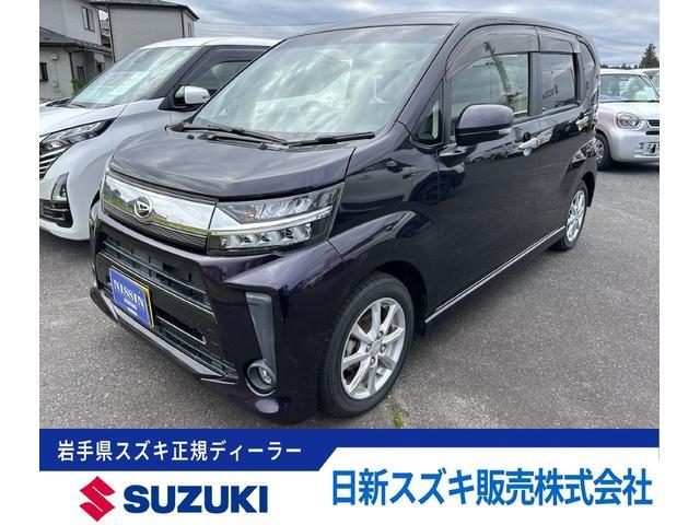 ダイハツ ムーヴ   岩手県