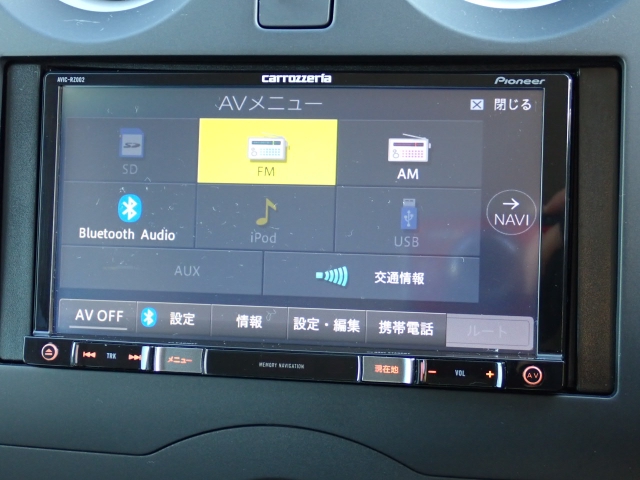 日産&nbsp;ノート&nbsp;1.2 X&nbsp;&nbsp;福岡県の詳細画像&nbsp;その5