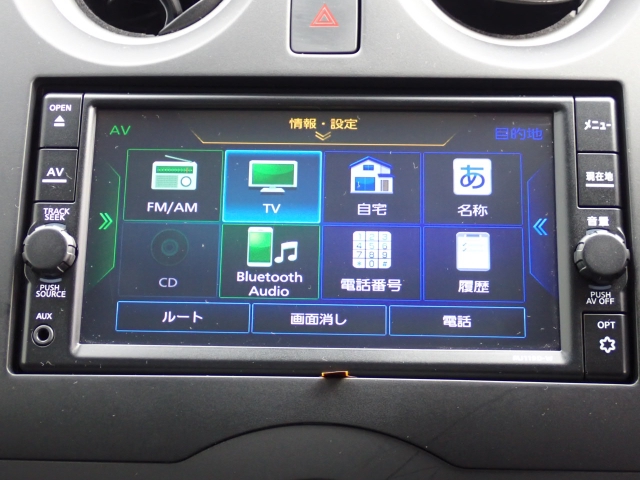 日産&nbsp;ノート&nbsp;1.2 X&nbsp;&nbsp;福岡県の詳細画像&nbsp;その6