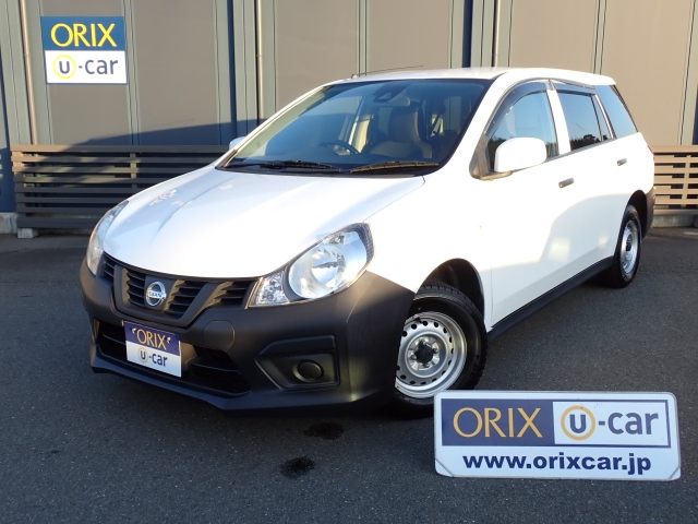 日産&nbsp;AD&nbsp;&nbsp;&nbsp;福岡県