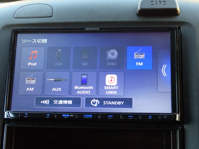 日産&nbsp;AD&nbsp;&nbsp;&nbsp;福岡県の詳細画像&nbsp;その5