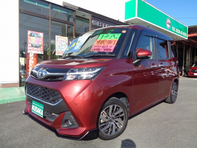 トヨタ タンク   宮城県