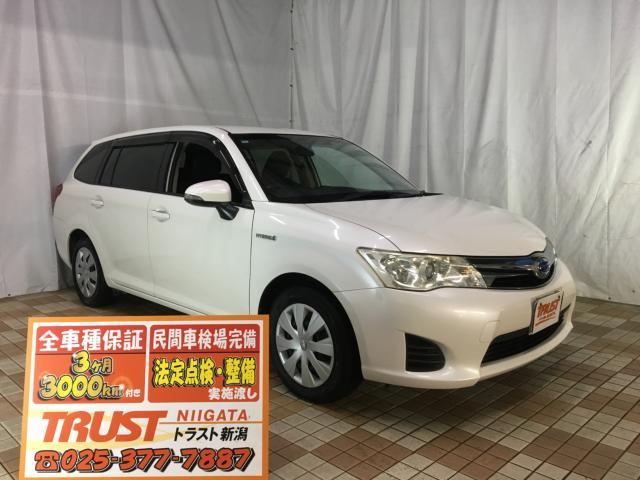 トヨタ カローラフィールダー 1.5 G  新潟県