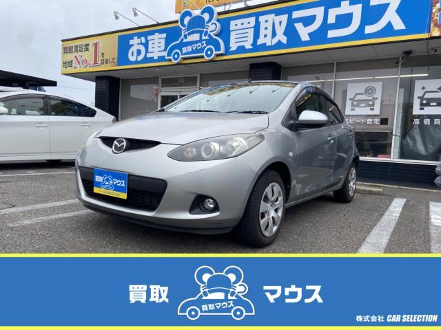 マツダ デミオ 1.3 13C-V HIDエディション  新潟県