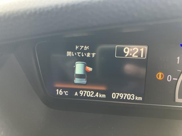 ホンダ&nbsp;N-BOX&nbsp;660 G L ホンダセンシング&nbsp;&nbsp;新潟県の詳細画像&nbsp;その7