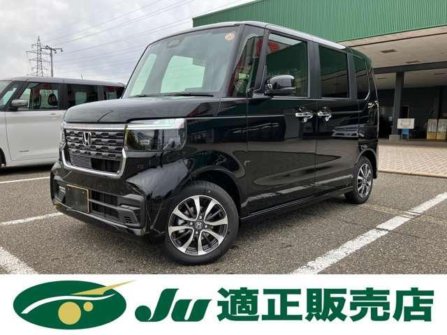 ホンダ N-BOX   新潟県