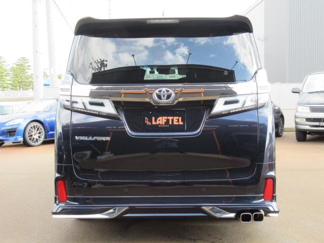 トヨタ ヴェルファイア 2.5 Z Gエディション  新潟県の詳細画像 その8