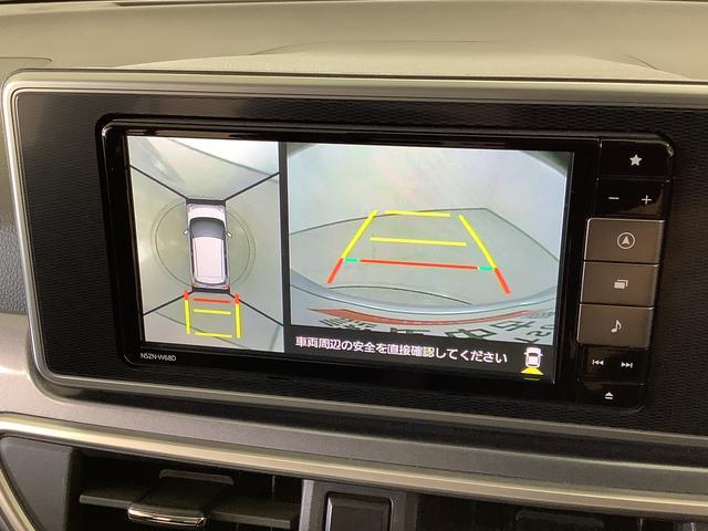 ダイハツ キャスト   兵庫県の詳細画像 その7