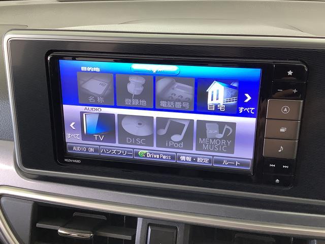 ダイハツ キャスト   兵庫県の詳細画像 その8