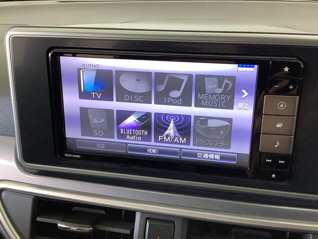 ダイハツ キャスト   兵庫県の詳細画像 その9