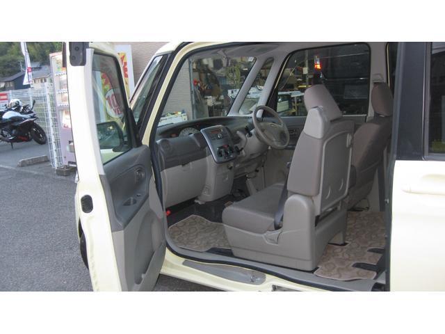 ダイハツ タント 660 X スペシャル  愛媛県の詳細画像 その9