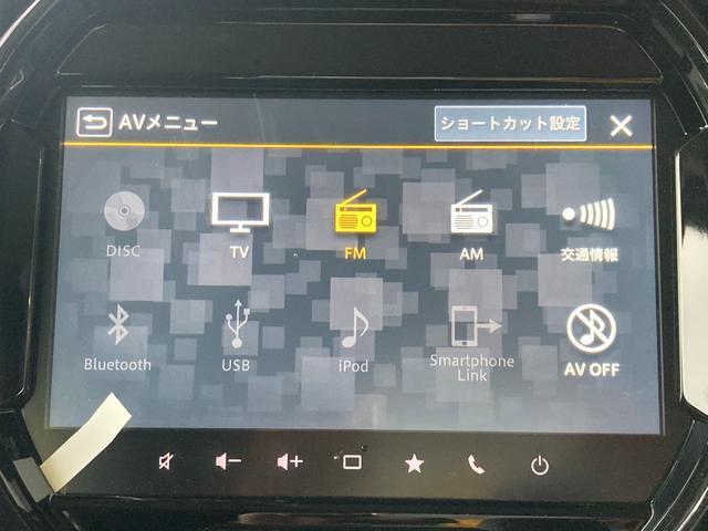 スズキ ハスラー   愛知県の詳細画像 その7