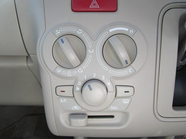 スズキ アルトラパン   三重県の詳細画像 その9