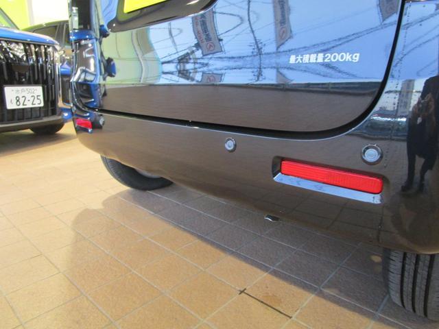 スズキ スペーシアベース   茨城県の詳細画像 その4