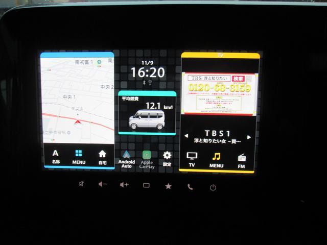 スズキ スペーシア   千葉県の詳細画像 その4