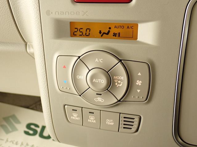 スズキ&nbsp;アルトラパン&nbsp;&nbsp;&nbsp;大阪府の詳細画像&nbsp;その7