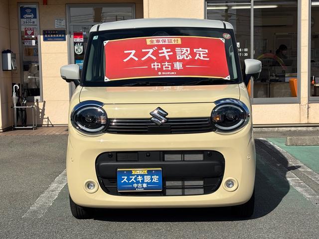 スズキ ワゴンRスマイル   兵庫県の詳細画像 その2