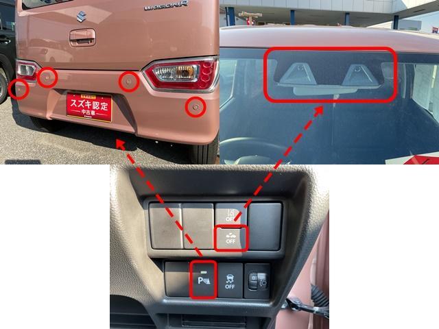 スズキ ワゴンR   青森県の詳細画像 その5