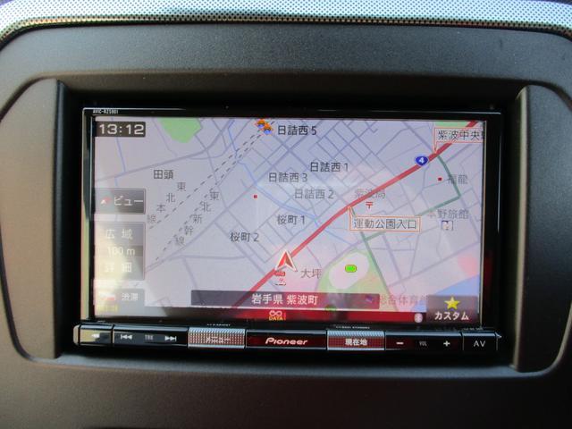 スズキ エスクード   岩手県の詳細画像 その8