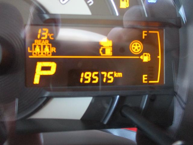 スズキ ワゴンRスマイル   岩手県の詳細画像 その8