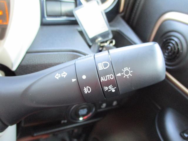 スズキ ワゴンRスマイル   岩手県の詳細画像 その9