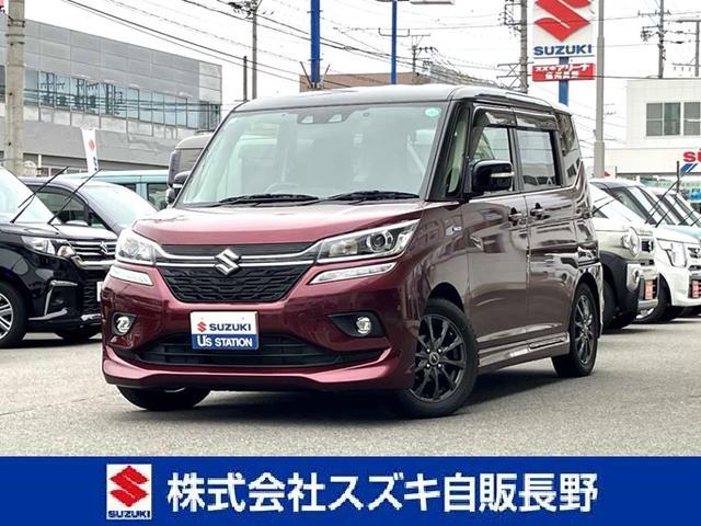 スズキソリオ 中古車画像
