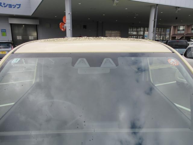 スズキ ワゴンR   長野県の詳細画像 その3