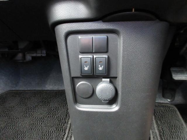 スズキ ワゴンR   長野県の詳細画像 その9