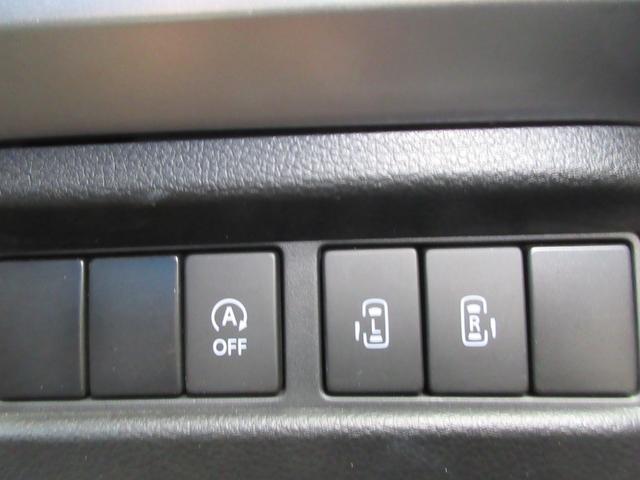 スズキ&nbsp;スペーシア&nbsp;&nbsp;&nbsp;長野県の詳細画像&nbsp;その8