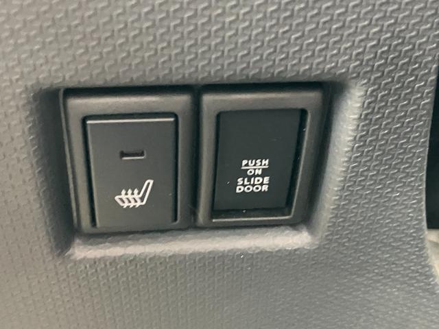 スズキ ソリオ   東京都の詳細画像 その5