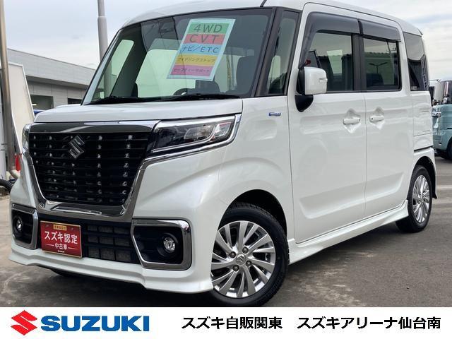 スズキ&nbsp;スペーシア&nbsp;&nbsp;&nbsp;宮城県