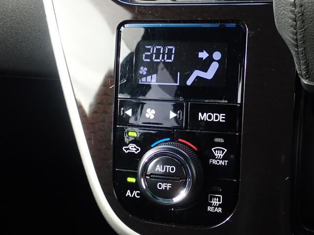 ダイハツ&nbsp;ムーヴ&nbsp;&nbsp;&nbsp;東京都の詳細画像&nbsp;その8