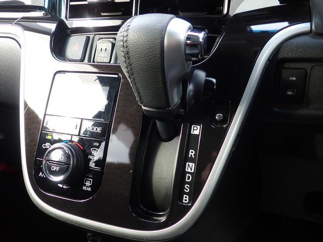 ダイハツ&nbsp;ムーヴ&nbsp;&nbsp;&nbsp;東京都の詳細画像&nbsp;その9