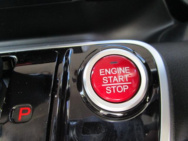 ホンダ&nbsp;N-BOX&nbsp;&nbsp;&nbsp;三重県の詳細画像&nbsp;その4