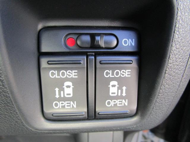 ホンダ&nbsp;N-BOX&nbsp;&nbsp;&nbsp;三重県の詳細画像&nbsp;その6