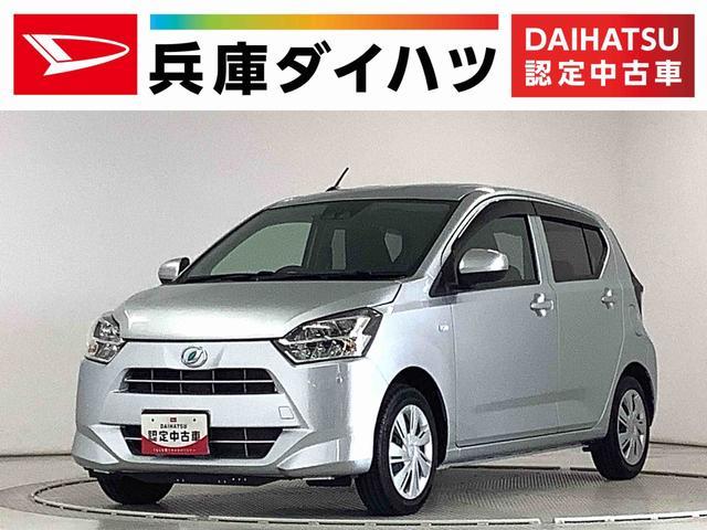 ダイハツ ミライース   兵庫県